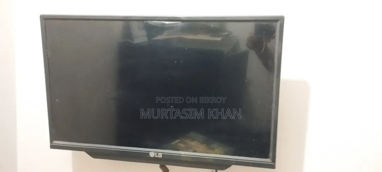 ফ্রেশ এলজি মনিটর