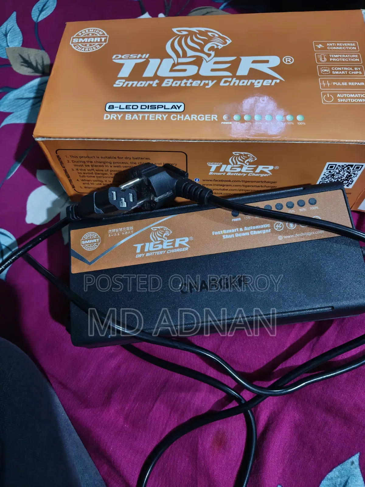 Mishu Gari Charger 48 Volt in Brand New Condition