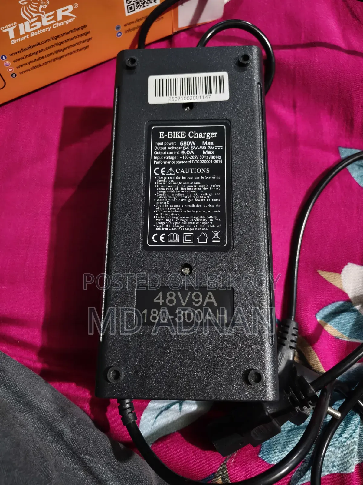 Mishu Gari Charger 48 Volt in Brand New Condition