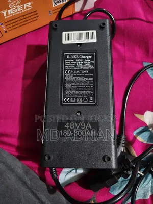 Mishu Gari Charger 48 Volt in Brand New Condition