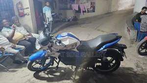 Suzuki Gixxer 2016 White