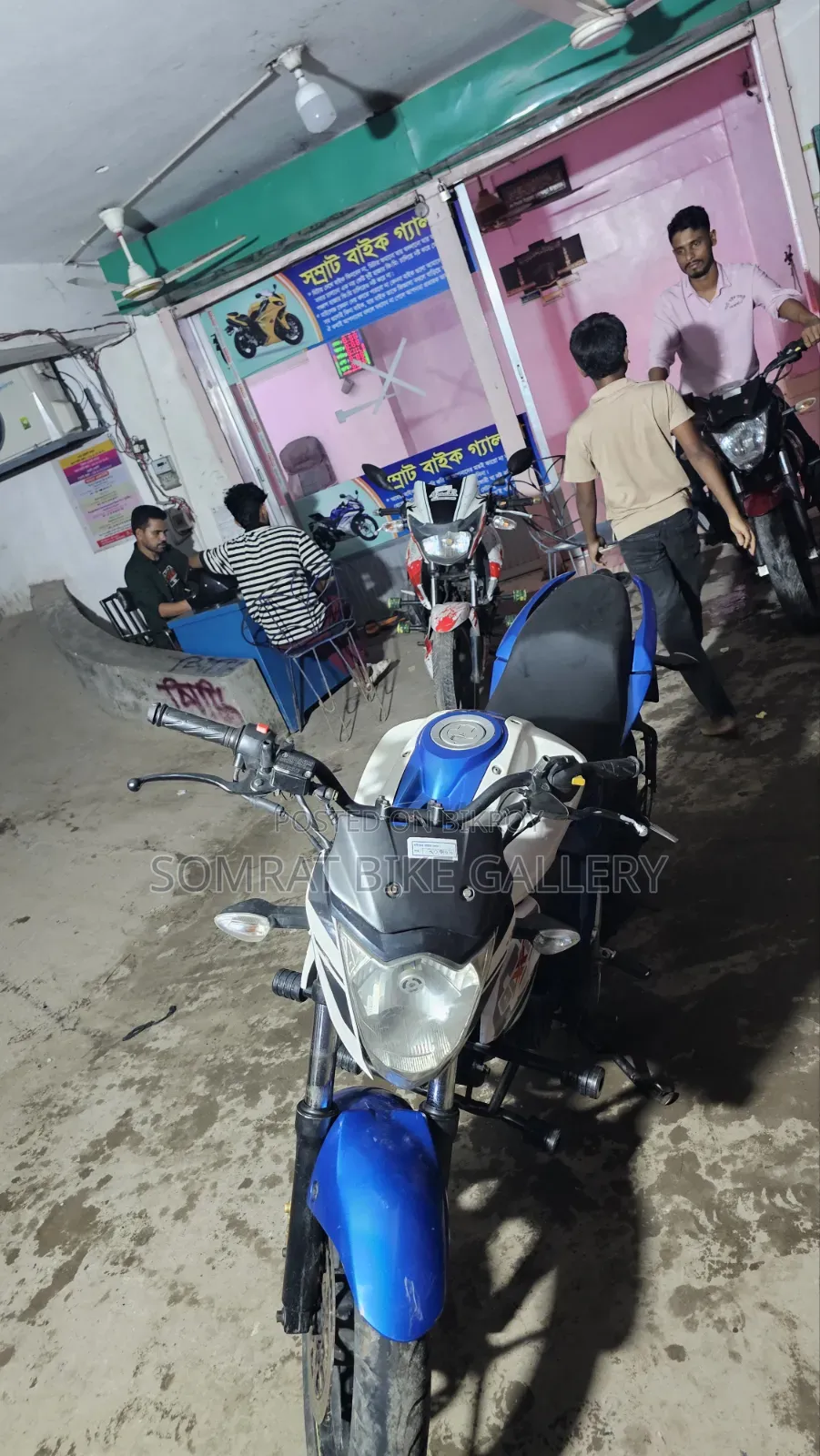 Suzuki Gixxer 2016 White