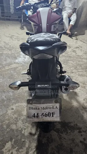 সুজুকি জিক্সার ২০২০ গোলাপি