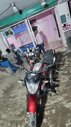 সুজুকি জিক্সার ২০২০ গোলাপি