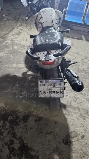 TVS Apache RTR 160 2V 2017 White