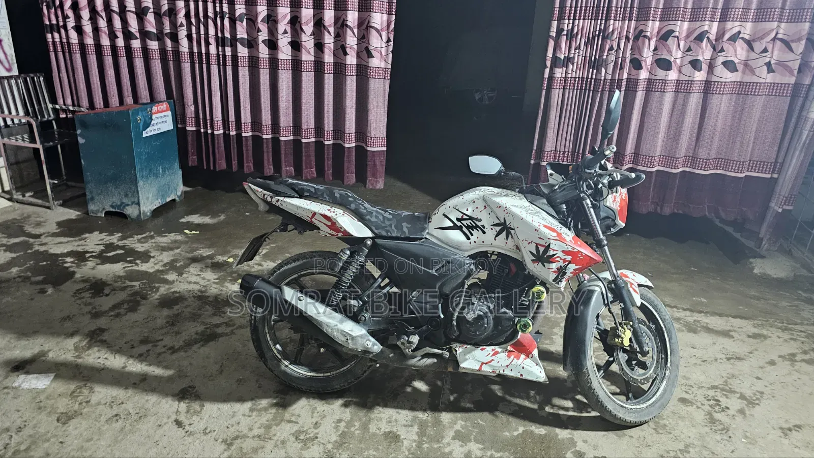 TVS Apache RTR 160 2V 2017 White