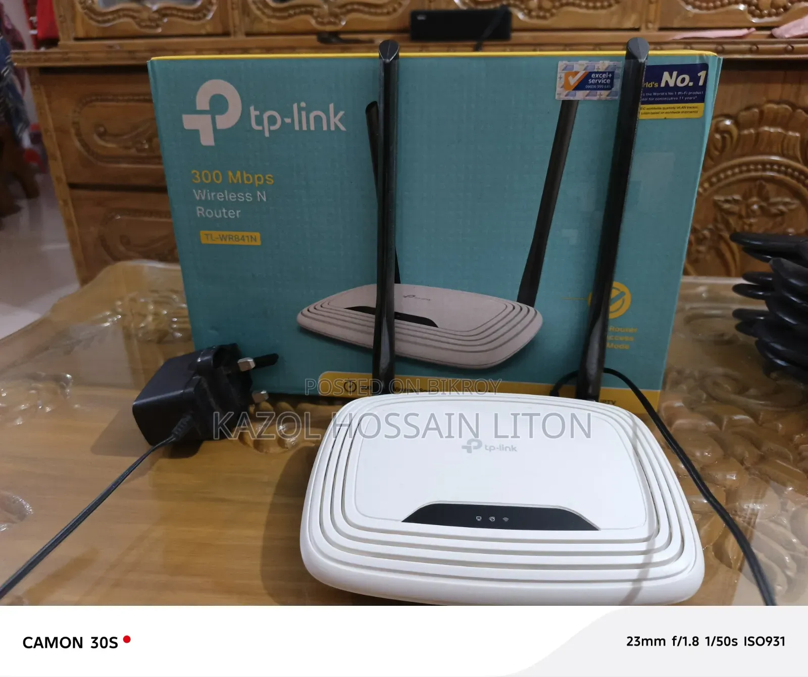 TP-Link রাউটার 2G