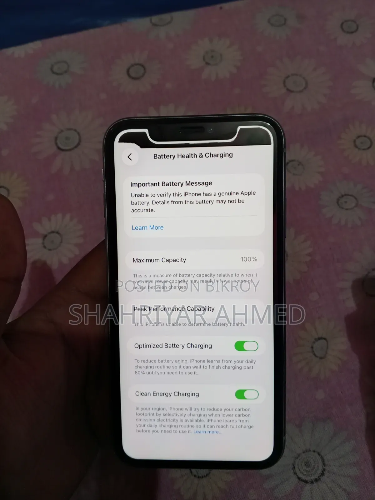 অ্যাপল আইফোন ১১ ৬৪ জিবি গ্রিন