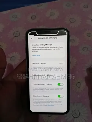 অ্যাপল আইফোন ১১ ৬৪ জিবি গ্রিন