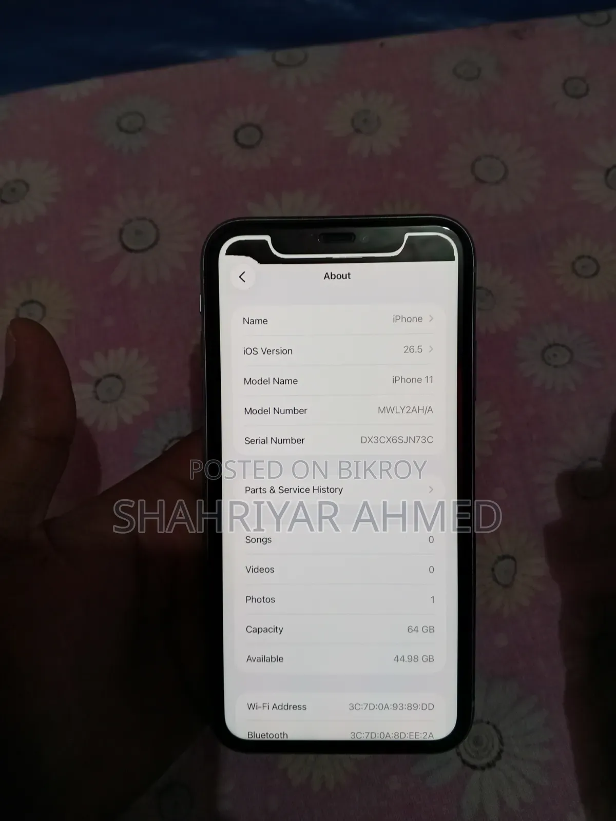 অ্যাপল আইফোন ১১ ৬৪ জিবি গ্রিন