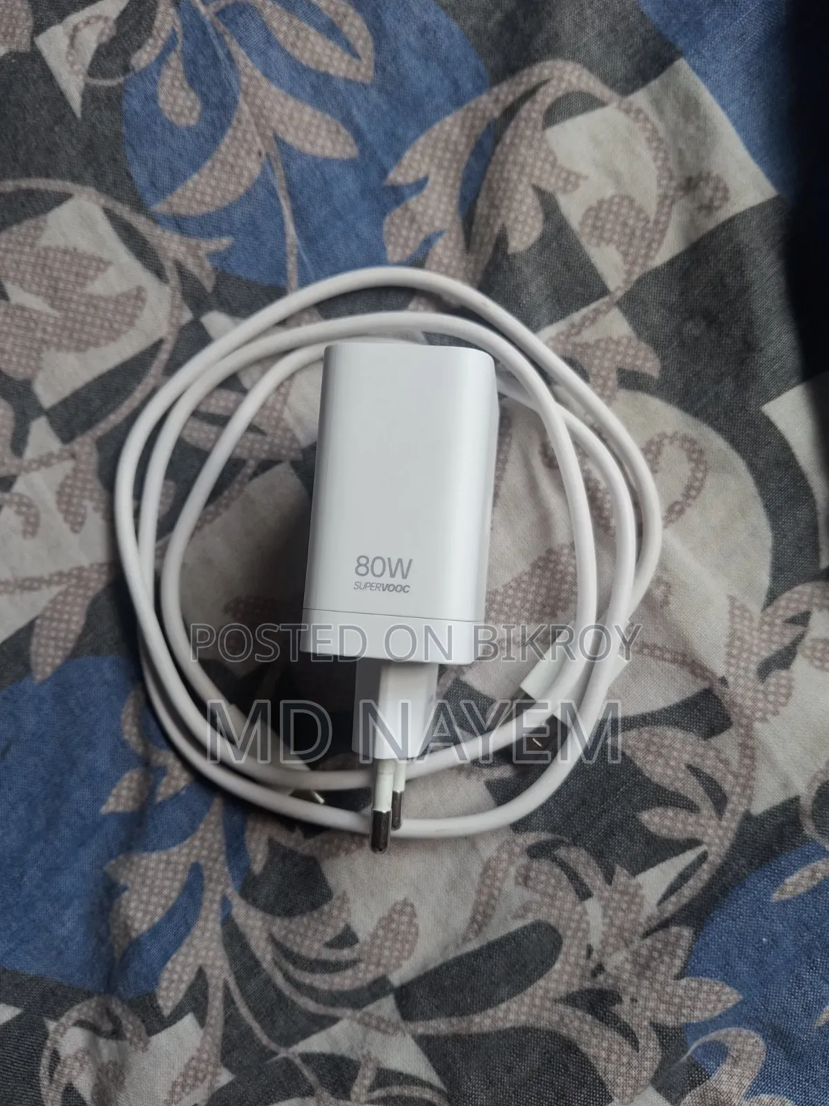 Realme 80W SUPERVOOC Fast Charger With Cable (Almost Brand New)