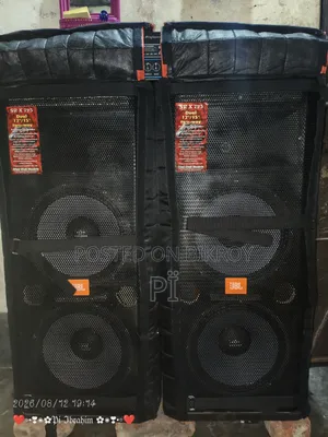 সাউন্ড বক্স JBL