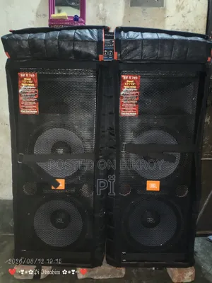 সাউন্ড বক্স JBL