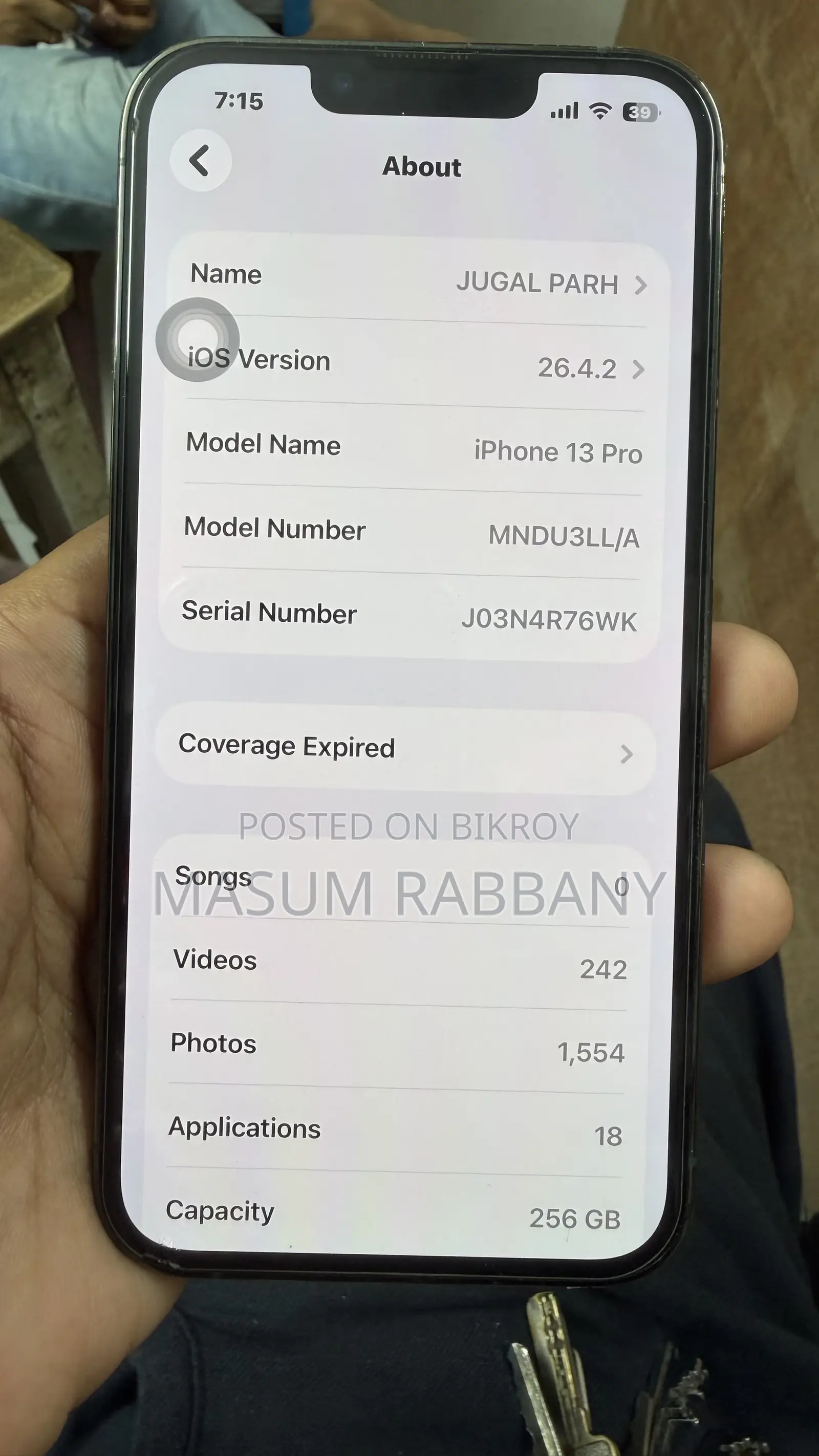 আইফোন ১৩ প্রো ২৫৬ জিবি গ্রিন