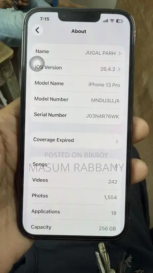 আইফোন ১৩ প্রো ২৫৬ জিবি গ্রিন
