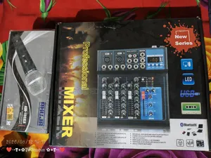 সাউন্ড বক্স JBL