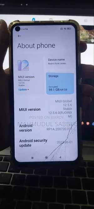 শাওমি রেডমি নোট ৯ ৬৪ জিবি নীল