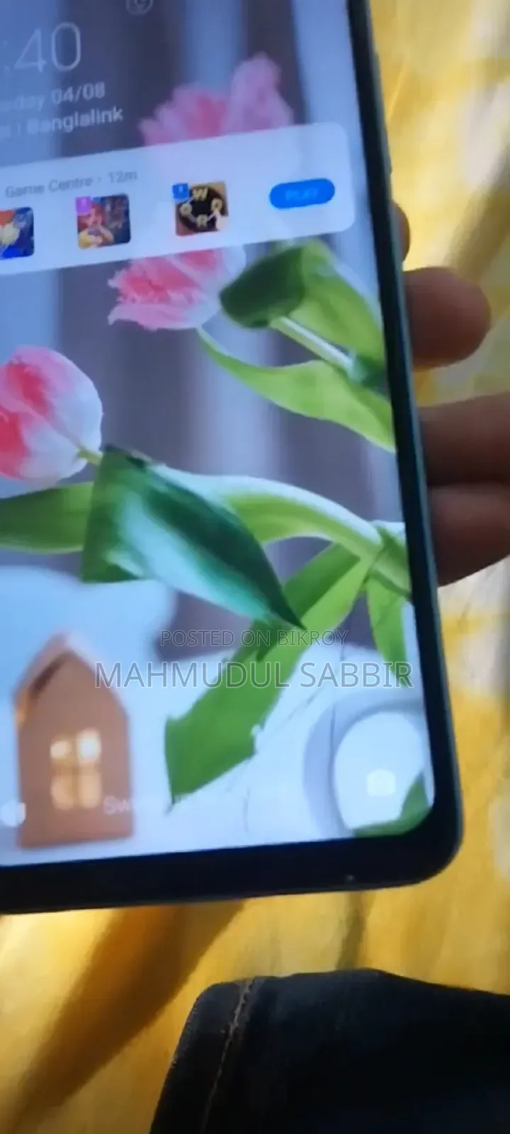 শাওমি রেডমি নোট ৯ ৬৪ জিবি নীল