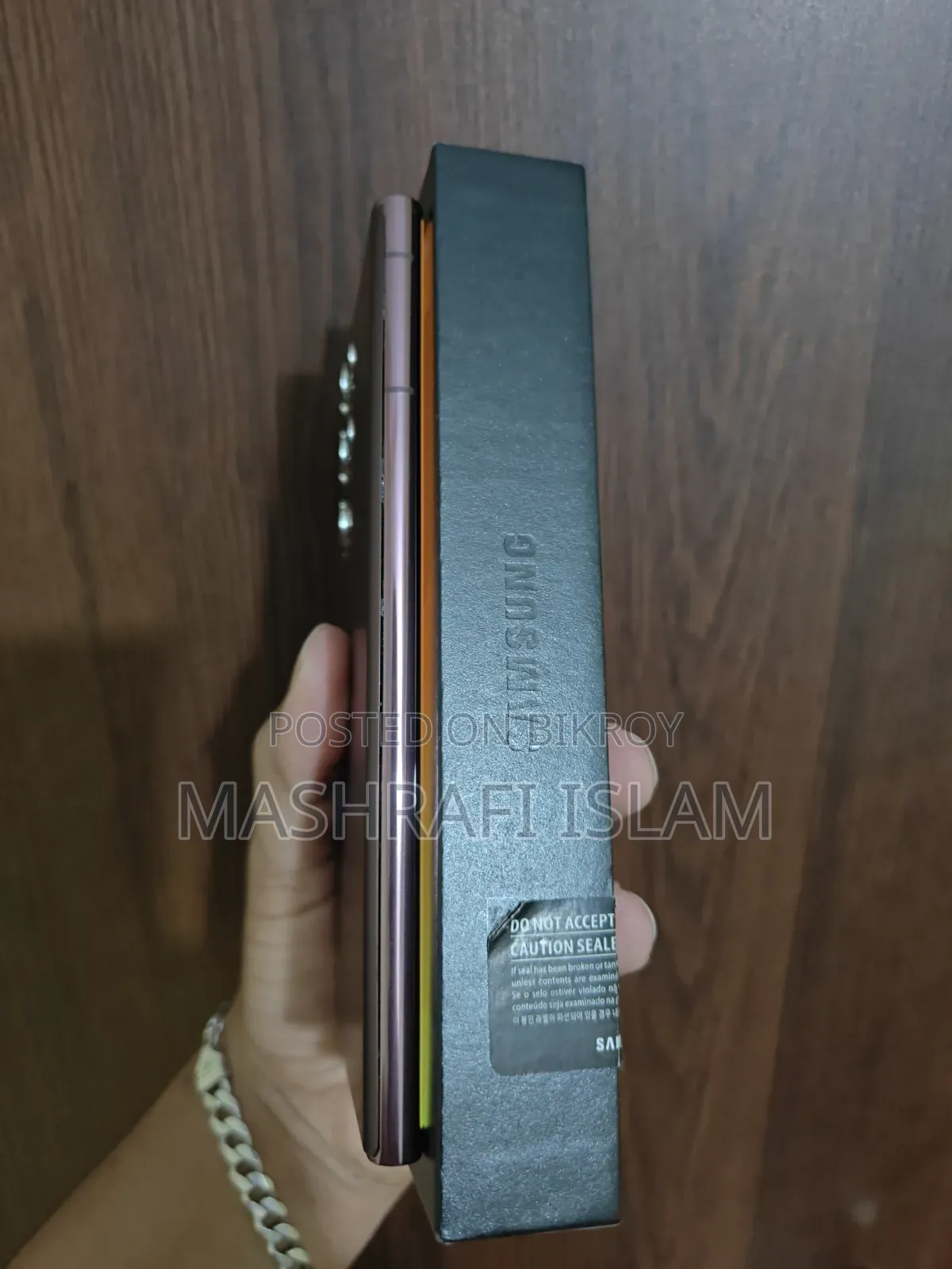 Samsung Galaxy S22 Ultra 256 GB