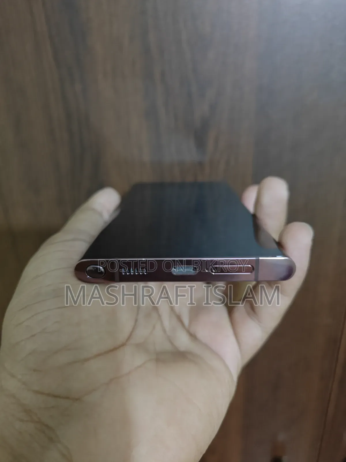 Samsung Galaxy S22 Ultra 256 GB