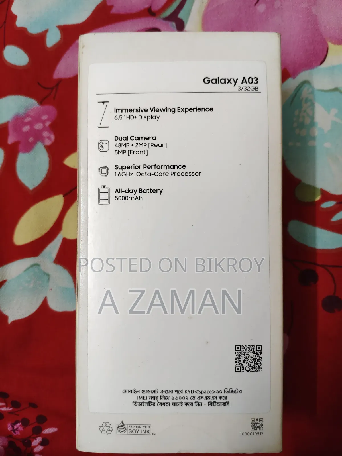 Samsung Galaxy A03 32 GB Blue