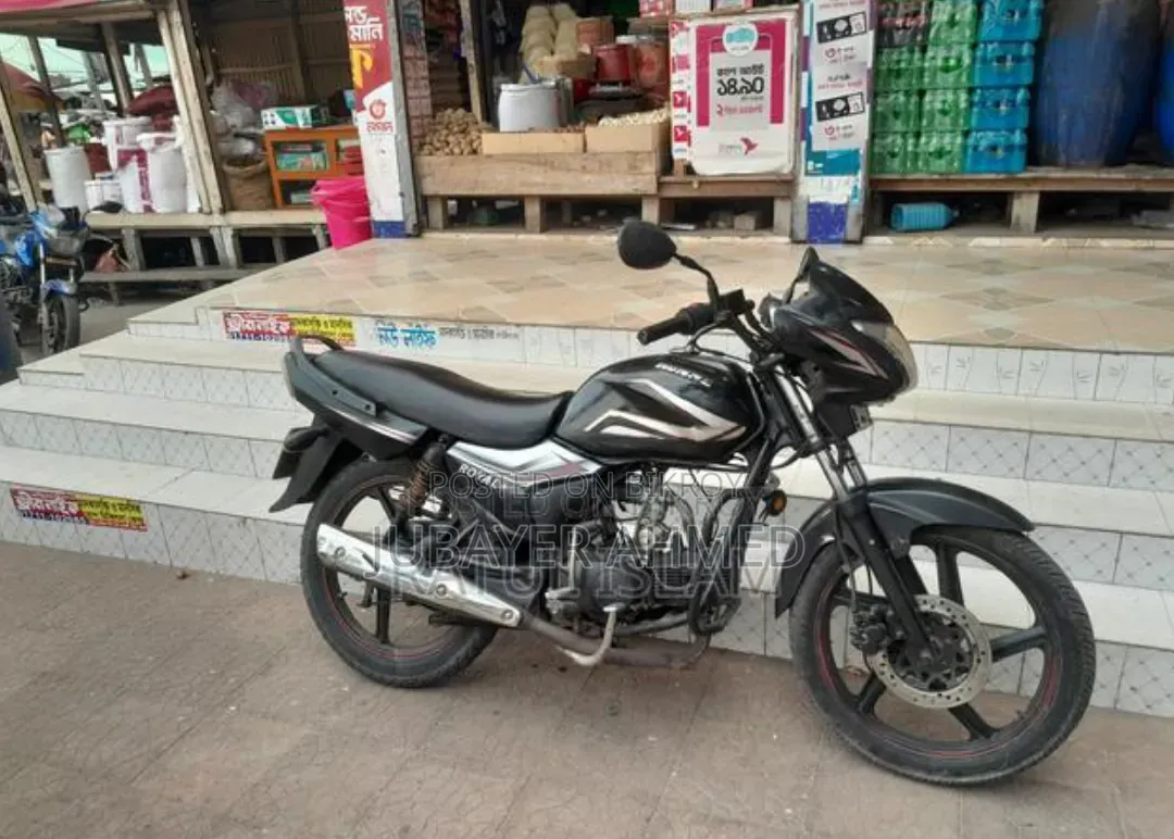 Ranger 2018 Black