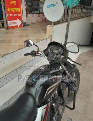 Ranger 2018 Black