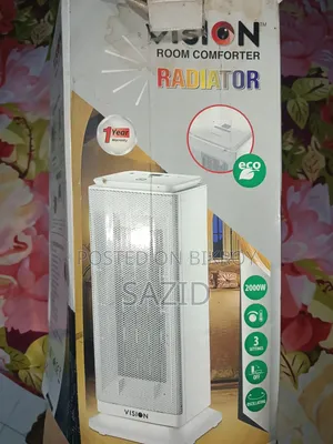 ভিশন রুম হিটার