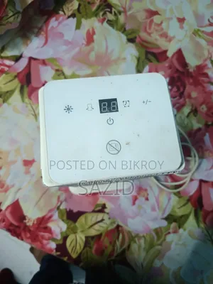 ভিশন রুম হিটার