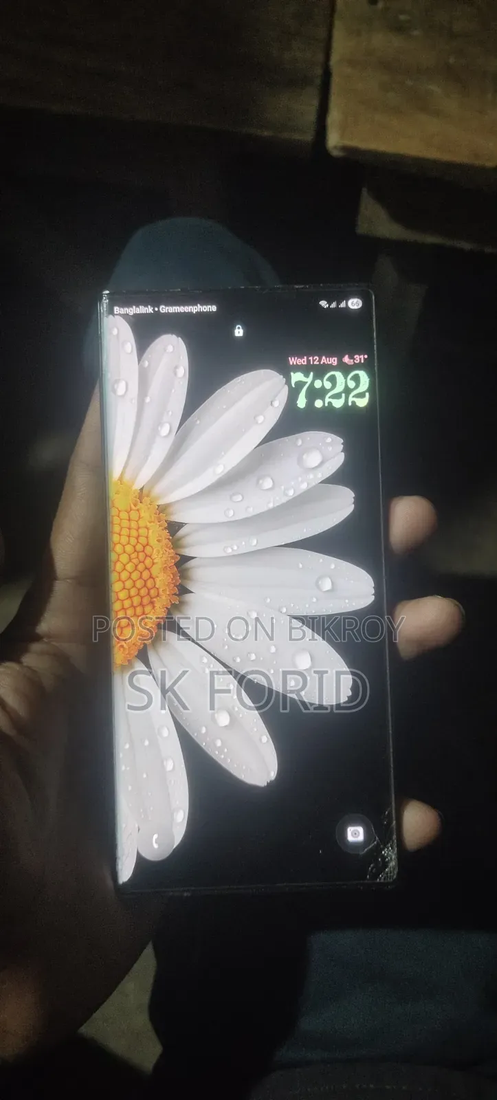 Samsung Galaxy S22 Ultra 256 GB Black
