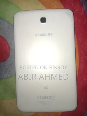 Samsung Galaxy Tab 3 7.0 8 GB White