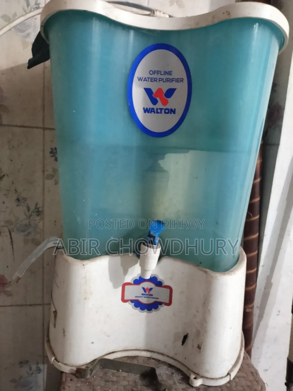 ওয়াটার ফিল্টার
