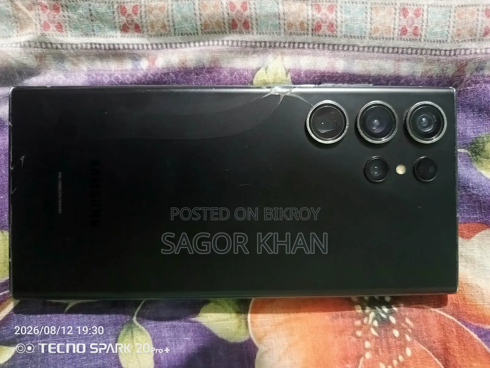 Samsung Galaxy S23 Ultra 512 GB Black