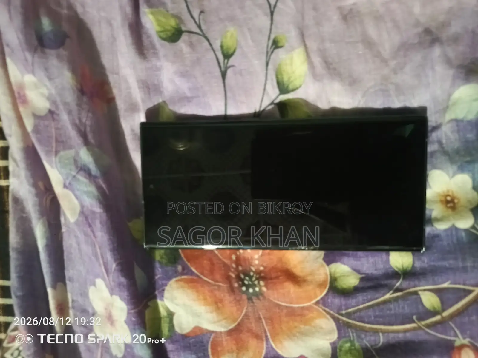 Samsung Galaxy S23 Ultra 512 GB Black