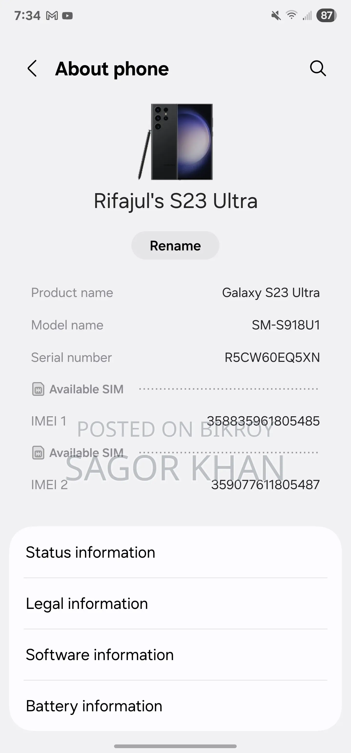 Samsung Galaxy S23 Ultra 512 GB Black