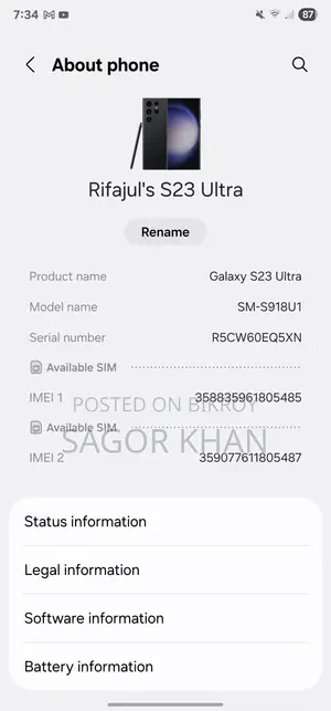 Samsung Galaxy S23 Ultra 512 GB Black