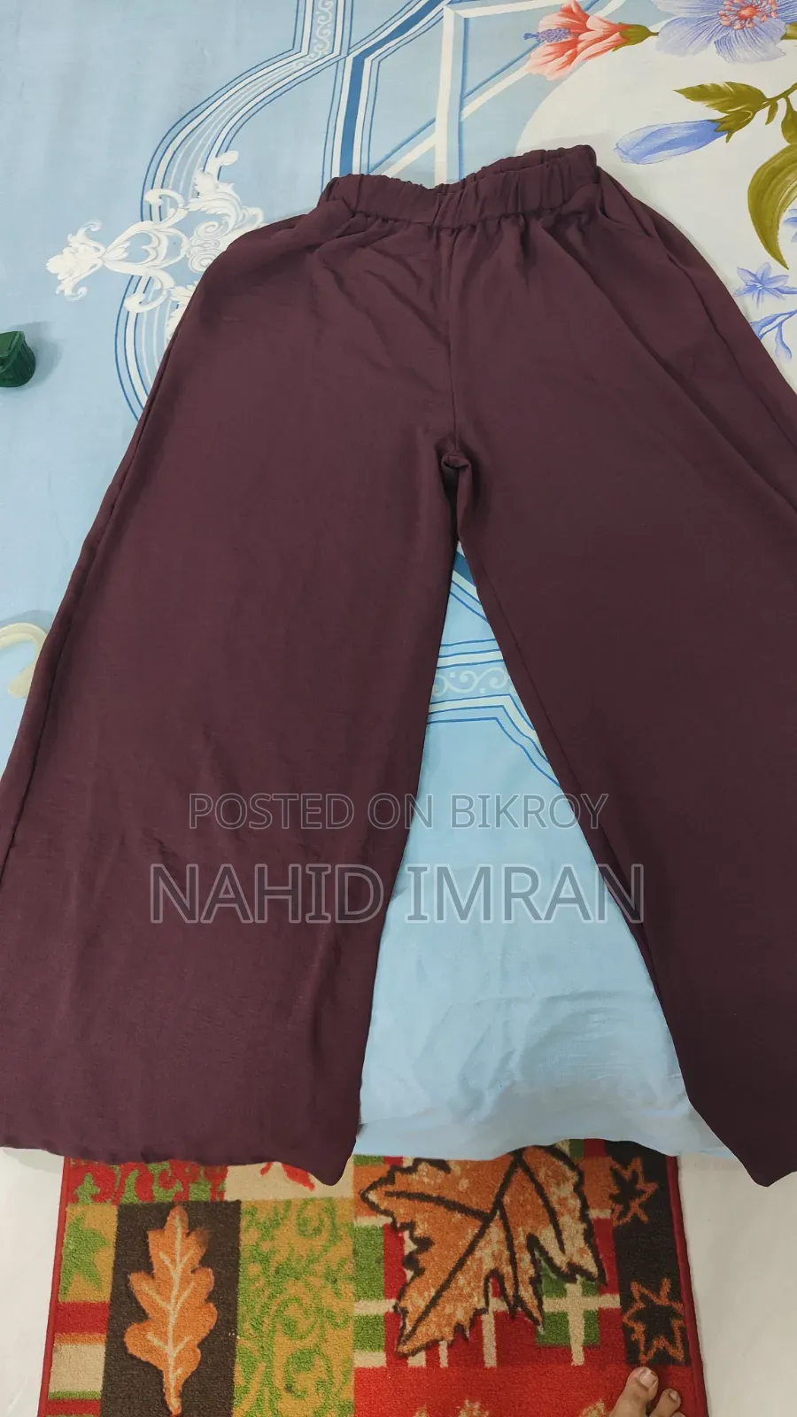 কর্ডস সেট বিক্রির জন্য