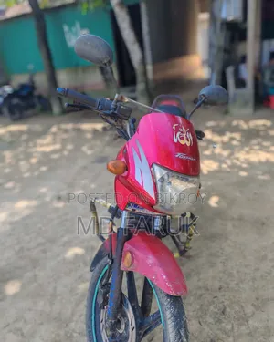 Daylong DGL125-K 2017 Red