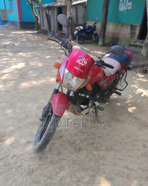 Daylong DGL125-K 2017 Red