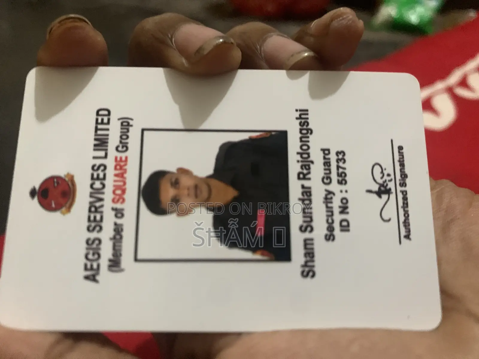 Security Guard Wanted.