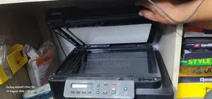 ব্রাদার প্রিন্টার সেল