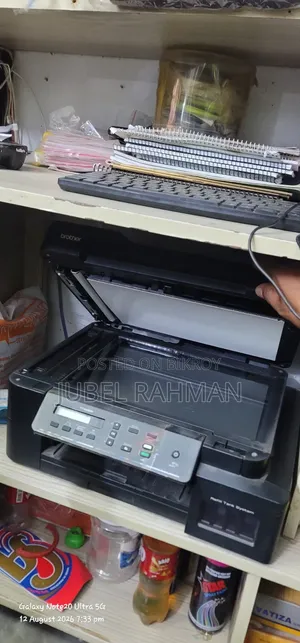 ব্রাদার প্রিন্টার সেল