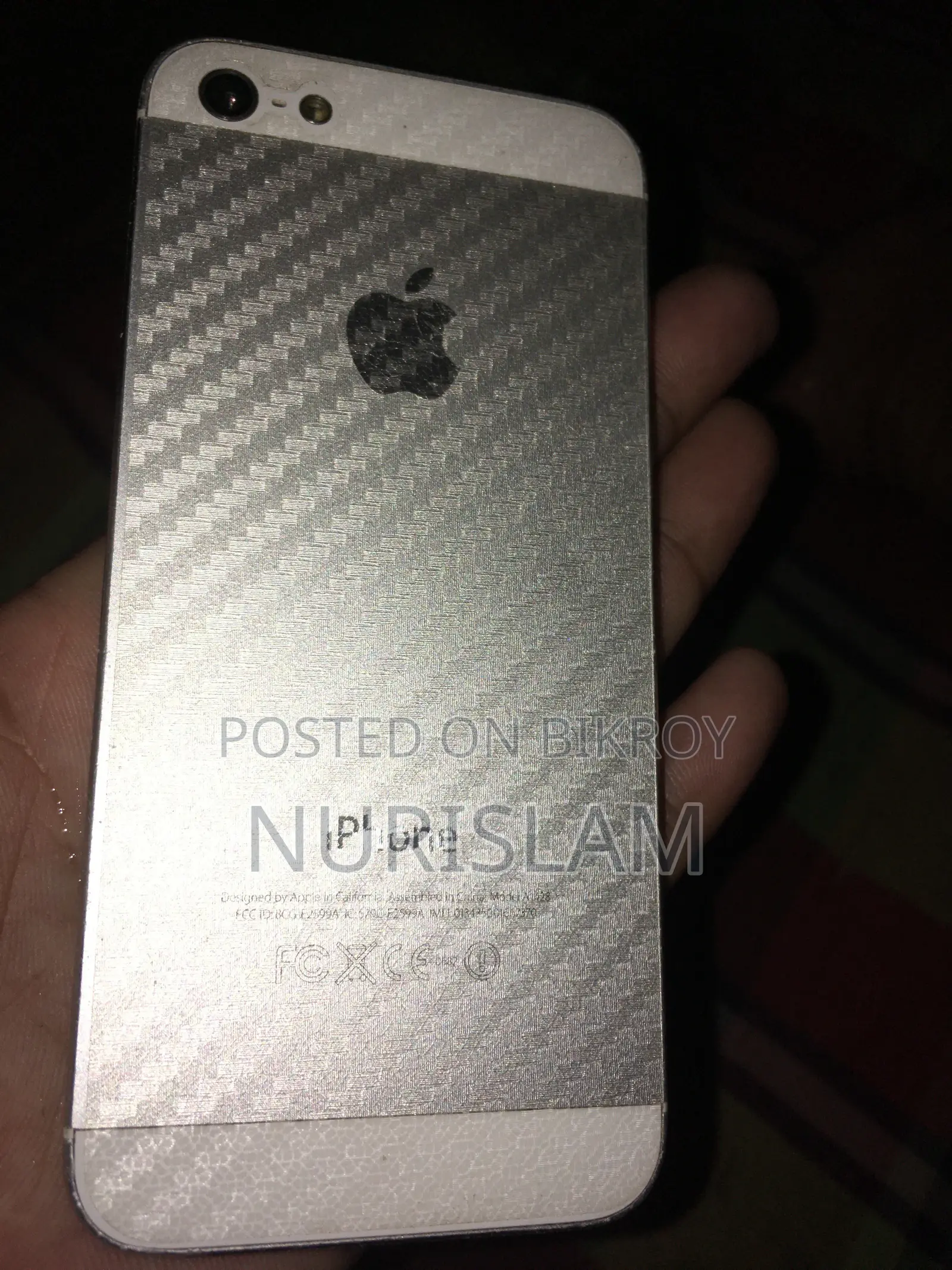 অ্যাপল আইফোন ৫ ১৬ জিবি হোয়াইট