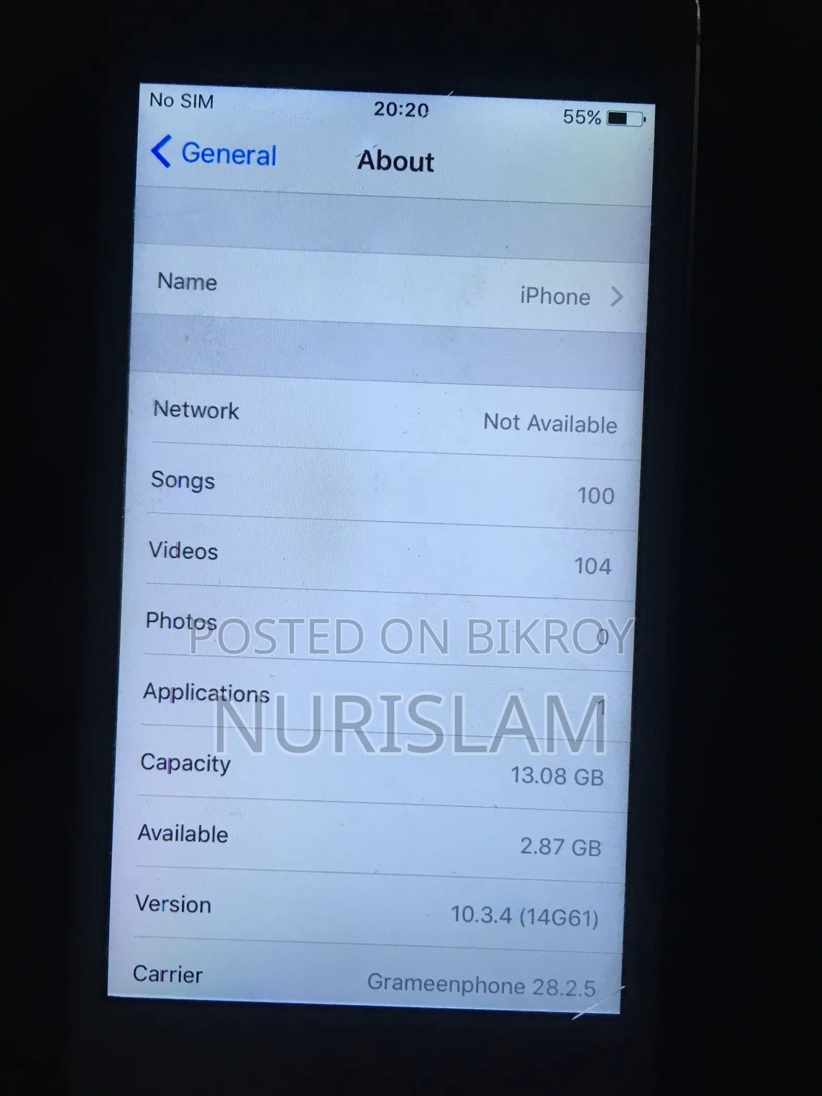 অ্যাপল আইফোন ৫ ১৬ জিবি হোয়াইট