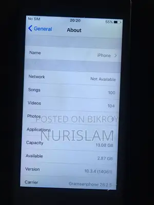 অ্যাপল আইফোন ৫ ১৬ জিবি হোয়াইট