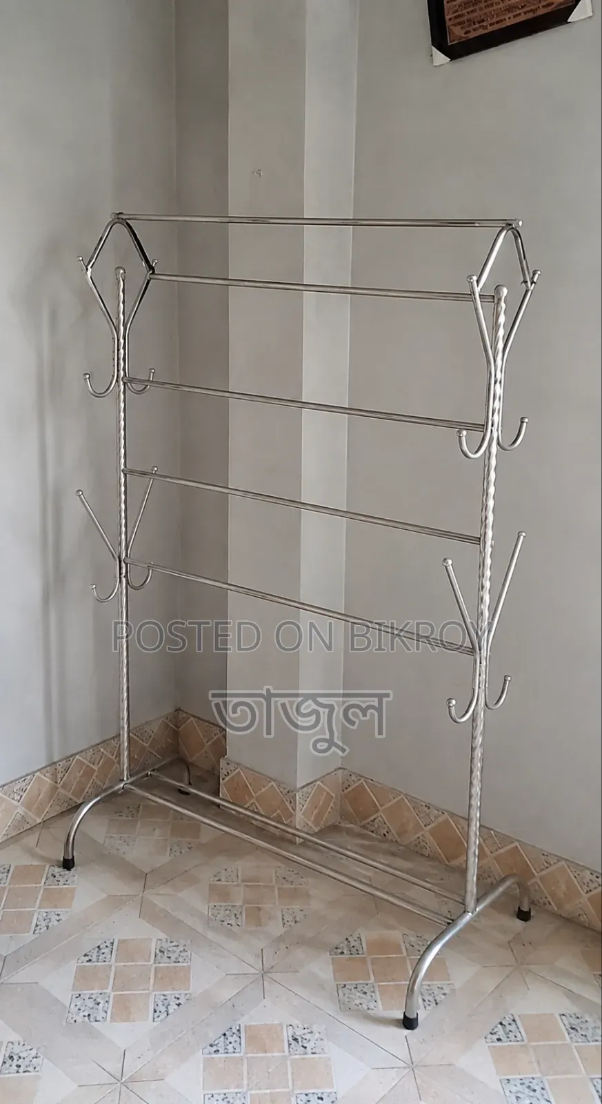 Steel Alna,