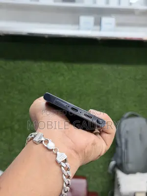 স্যামসাং গ্যালাক্সি এস২৩ আল্ট্রা ২৫৬ জিবি ব্ল্যাক
