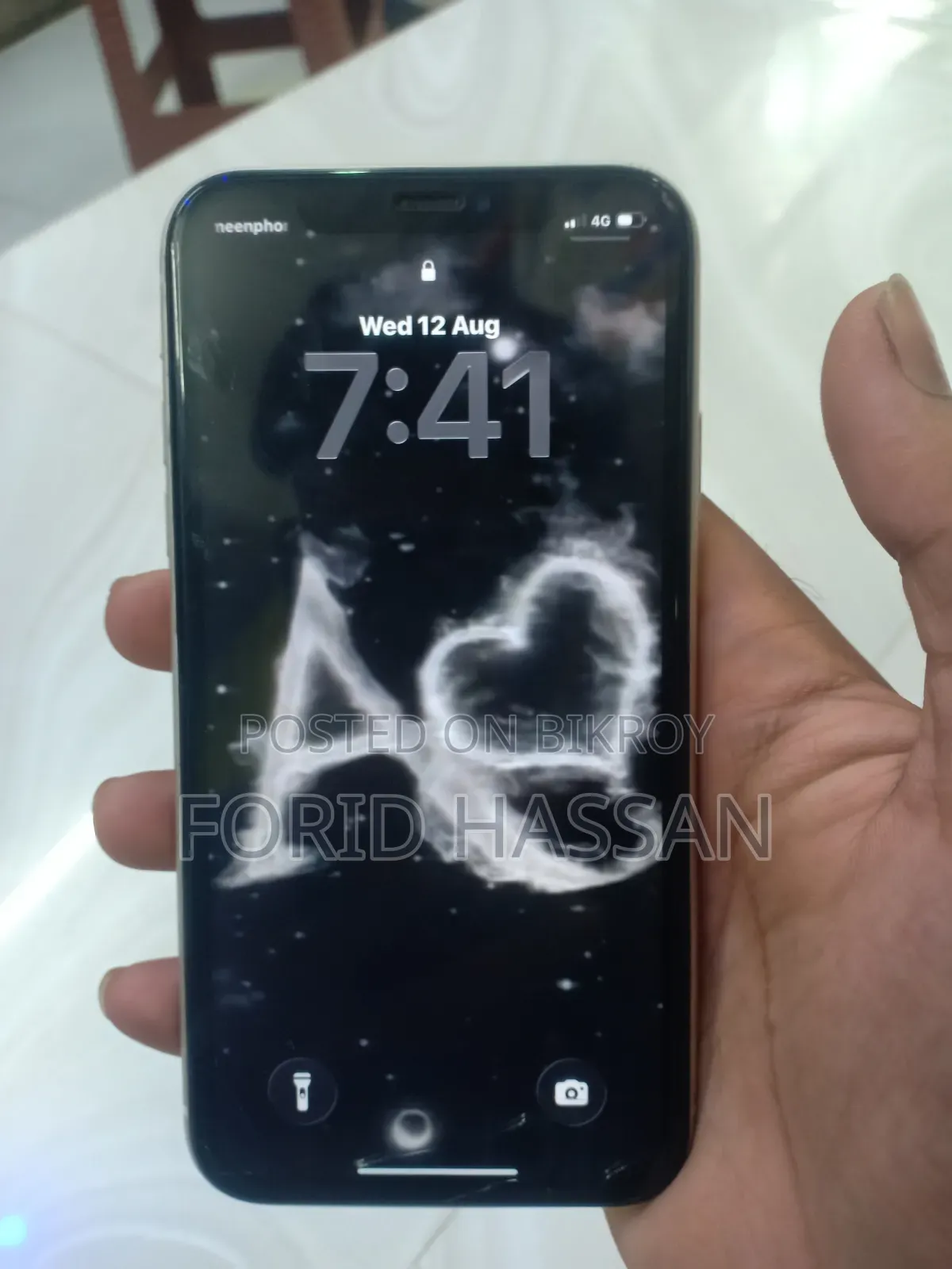অ্যাপল আইফোন ১১ ১২৮ জিবি হোয়াইট