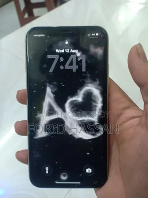 অ্যাপল আইফোন ১১ ১২৮ জিবি হোয়াইট