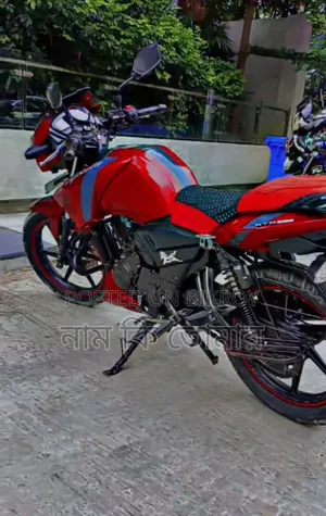 New TVS Apache RTR 160 2V 2017 Red